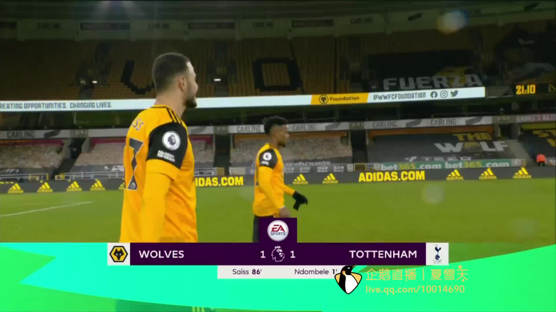 递手制造接 递手制造接